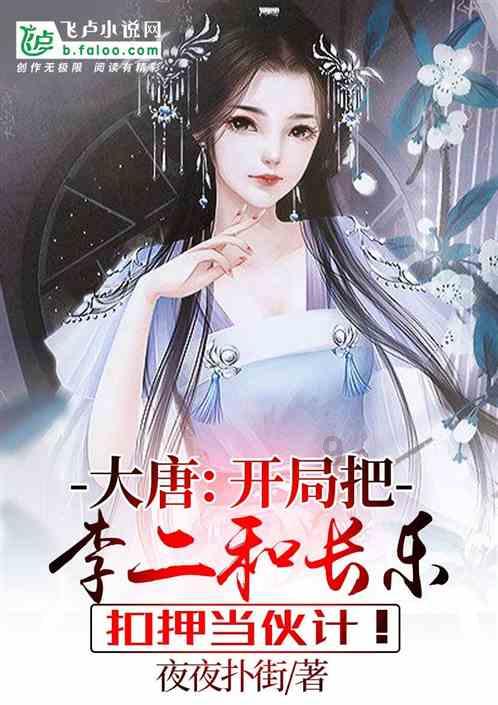 逗小猴开心系列198