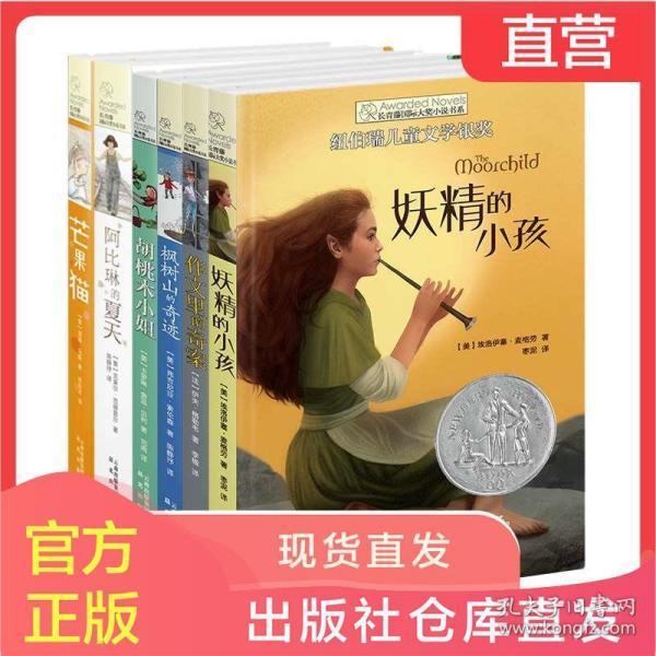 倾听职工心声， 逐梦奋进新征程
