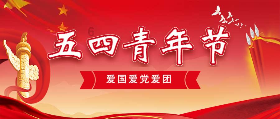 解说袁国平先生《走进南岳》