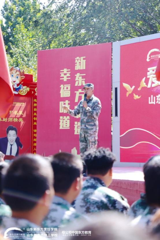 艾玛的时尚装