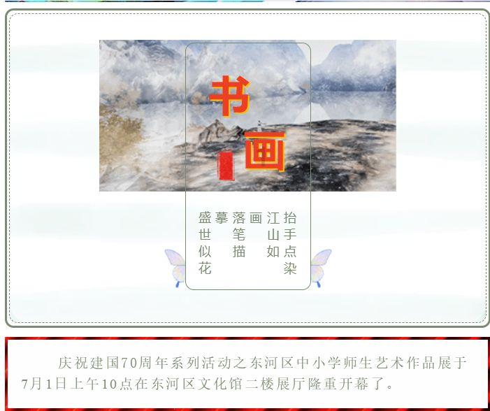 听过领导最没水平的一句话是什么？ ​游戏画面