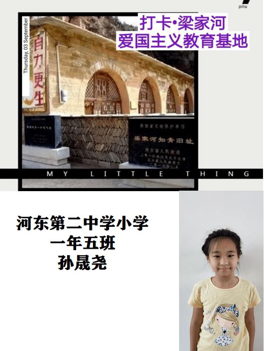 58问答-家长的哪些行为会影响孩子的身心健康?交流平台