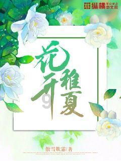 长图|重庆市中医骨科医院百年特色制剂巡展①:渝州正骨特色制剂
